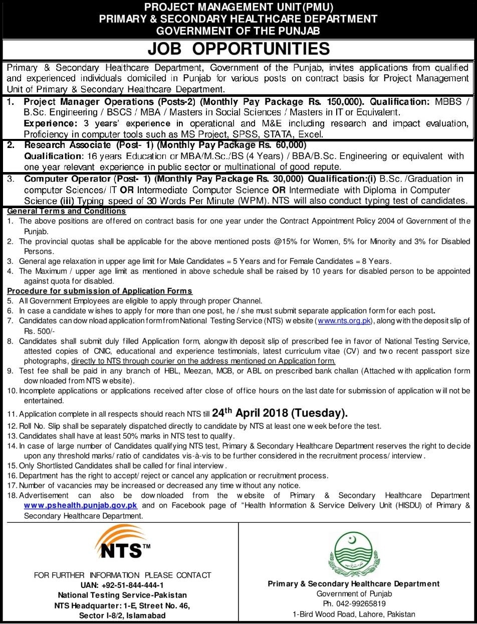 PS Healthcare Department Punjab NTS Jobs 2018 Online Application Form