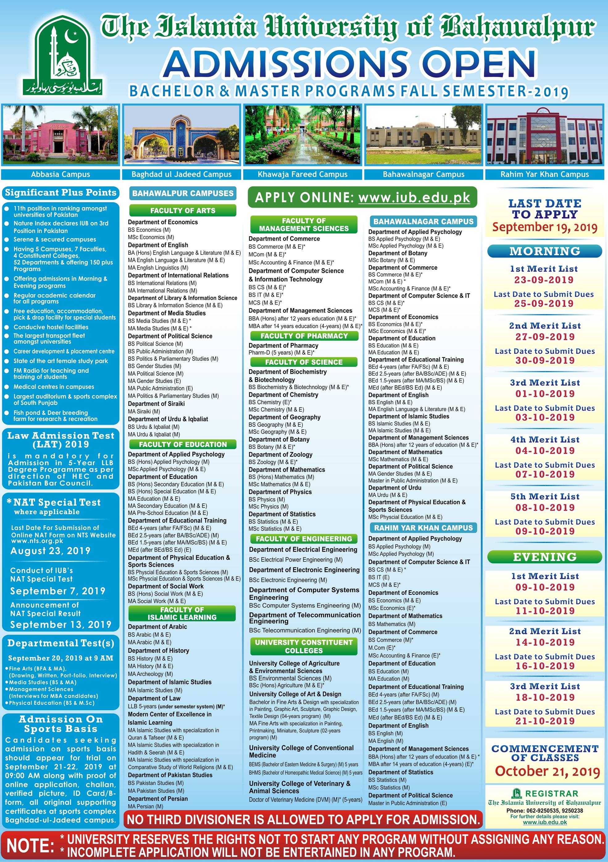 Islamia University Bahawalpur NTS Entry Test 2019 Application forms Roll No Slip Download 