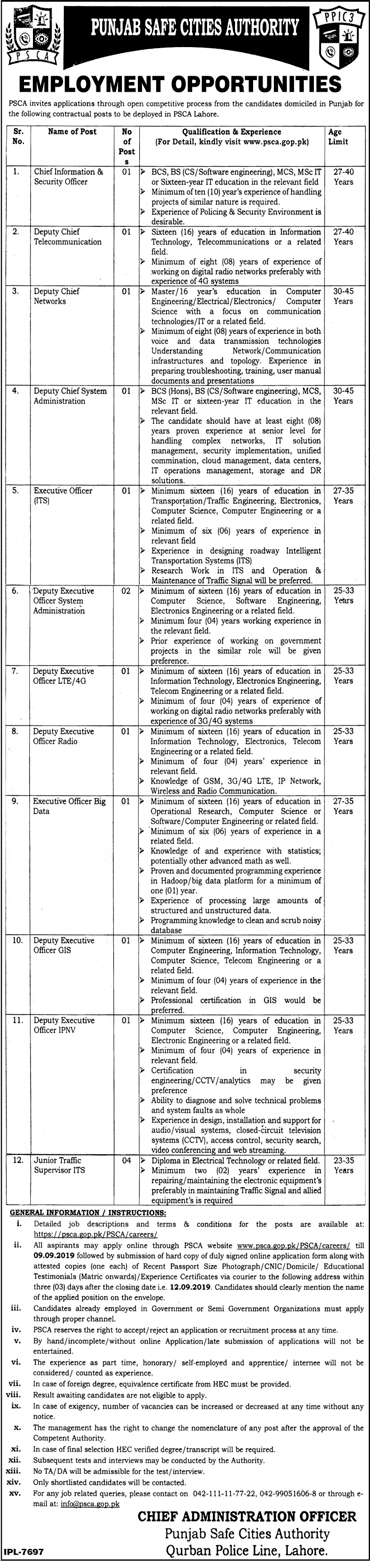 PSCA Punjab Safe Cities Authority Jobs 2019 Apply online
