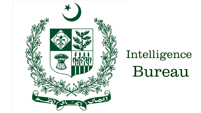 Intelligence Bureau Jobs Test Result 2021 Merit List Check Online