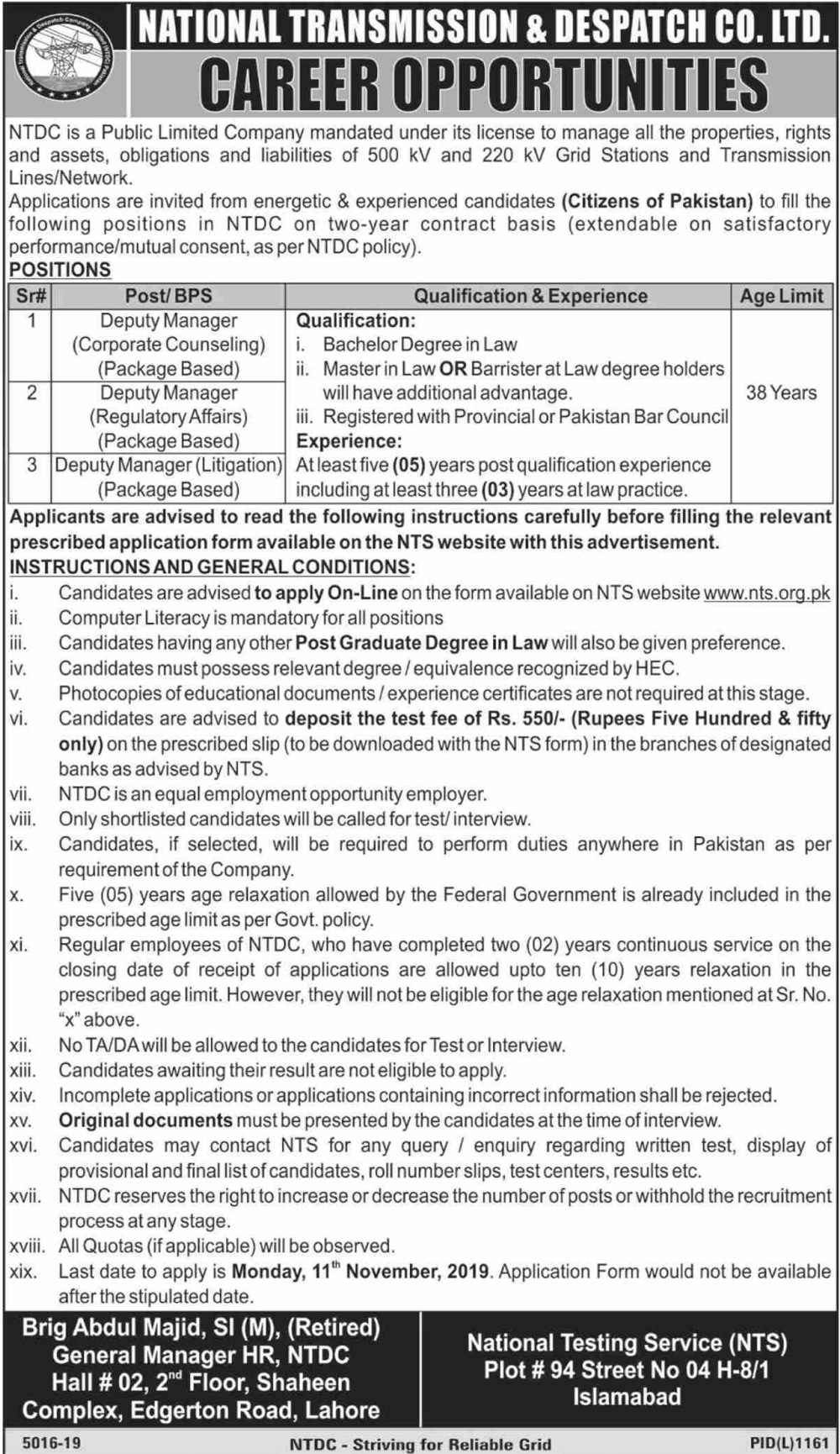 National Transmission and Despatch Company NTDC Jobs 2019