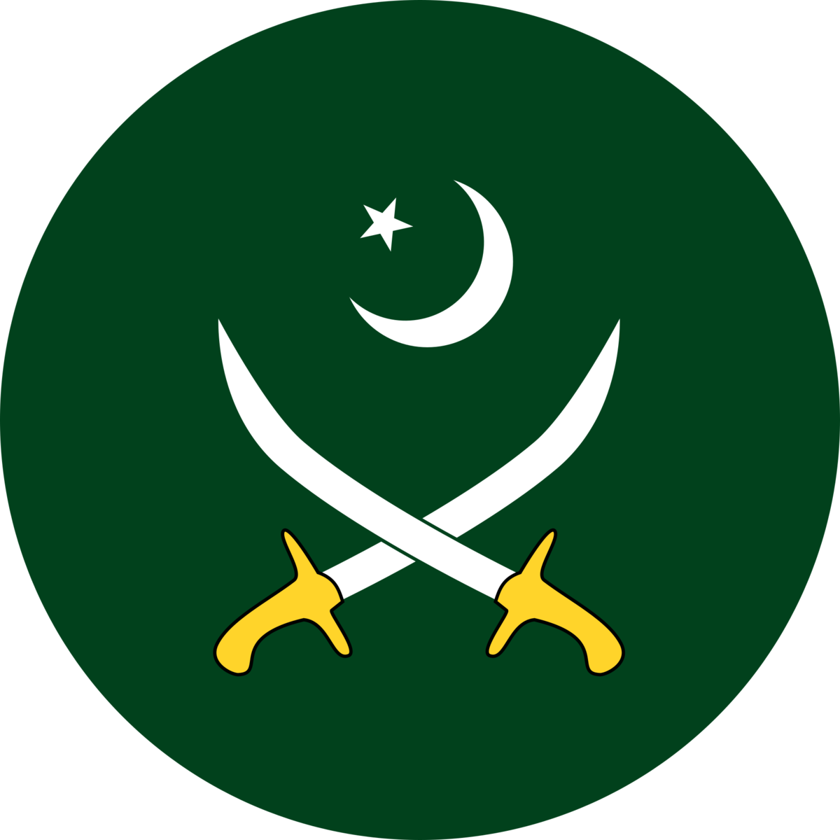 Join Pak Army AFNS Merit List 2021 Check Online