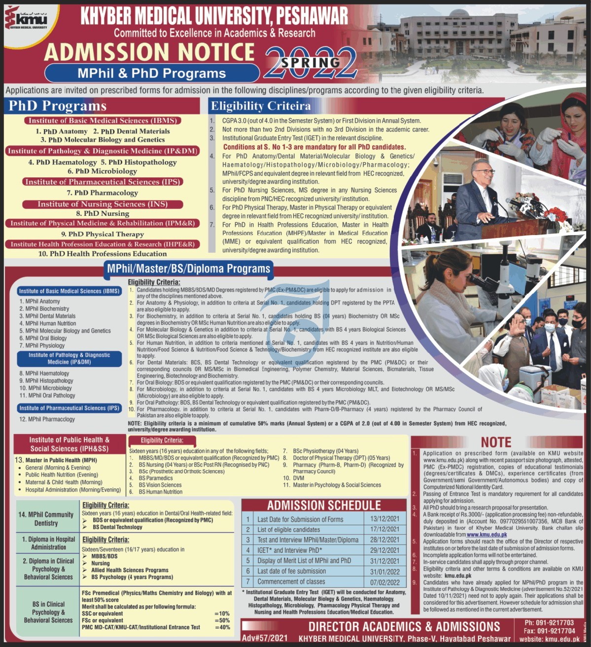 KMU Peshawar Admission 2021 Online Apply Last Date