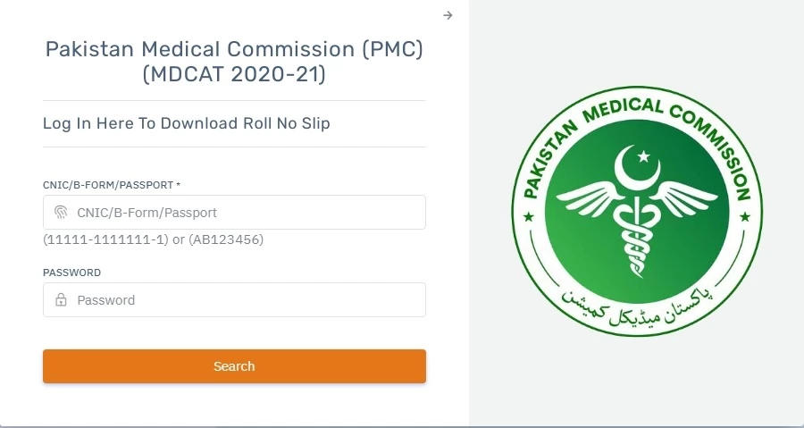 PMC Roll No Slip 2021 for MDCAT and Admit Card