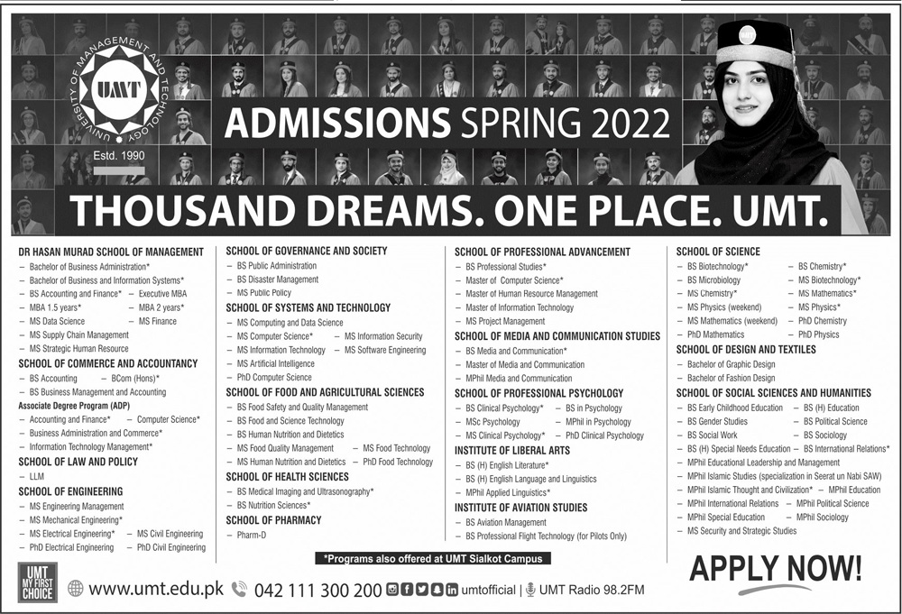 UMT Admission 2022 Spring Apply Online Last Date Fee Structure