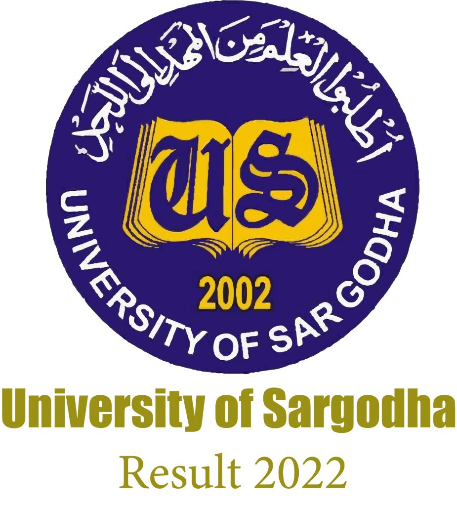 Sargodha University Results ADP 2022 ADA ADS [BSc Supplementary]