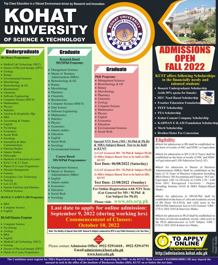 KUST Online Admission 2022 BS, MS and M.Phil Programs Last Date