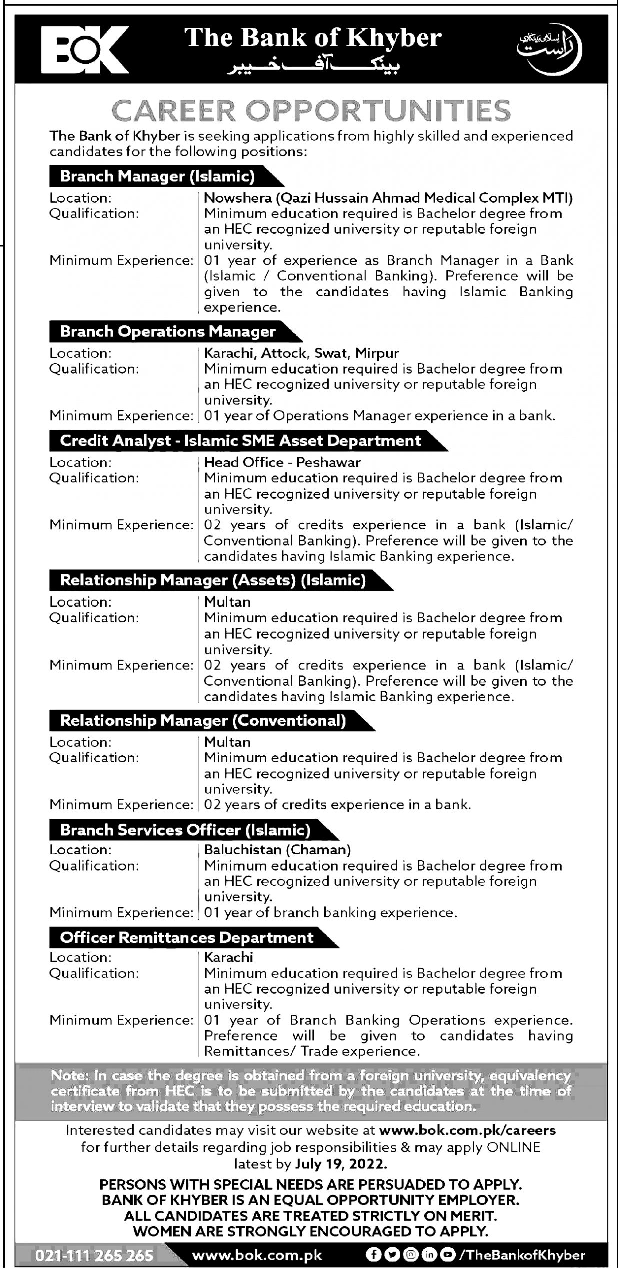 NTS The Bank of Khyber Jobs 2022 Application Form last Date
